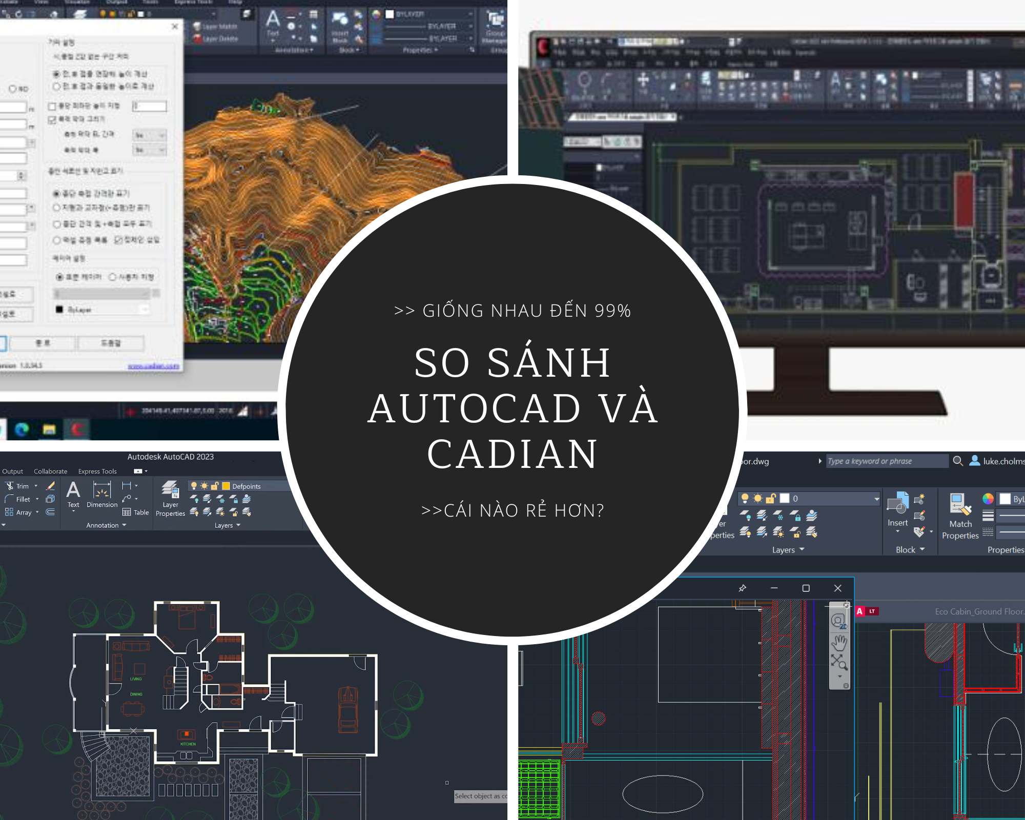 So sánh phần mềm AutoCAD và CADian