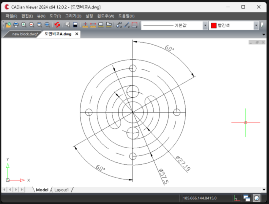 Cài đặt CADian 2D thay vì cài Autodesk DWG Viewer